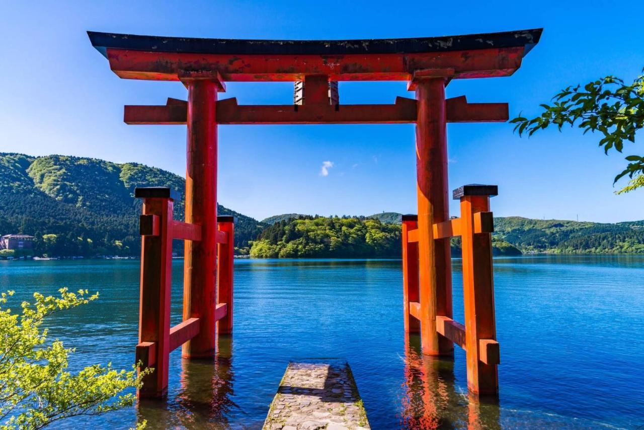 Отель Rohen Ashinoko Хаконе Экстерьер фото